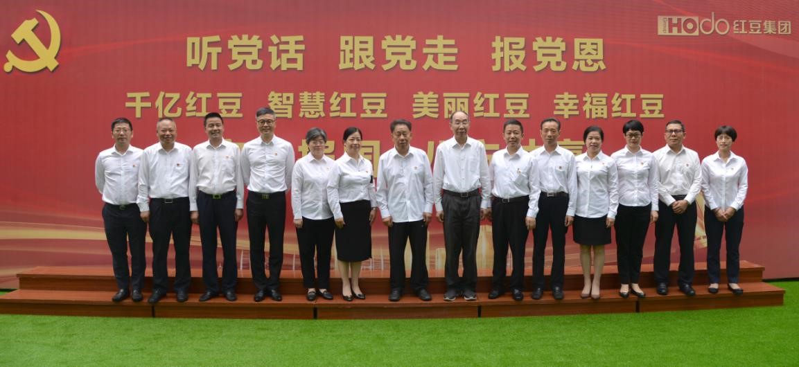 統戰部長4